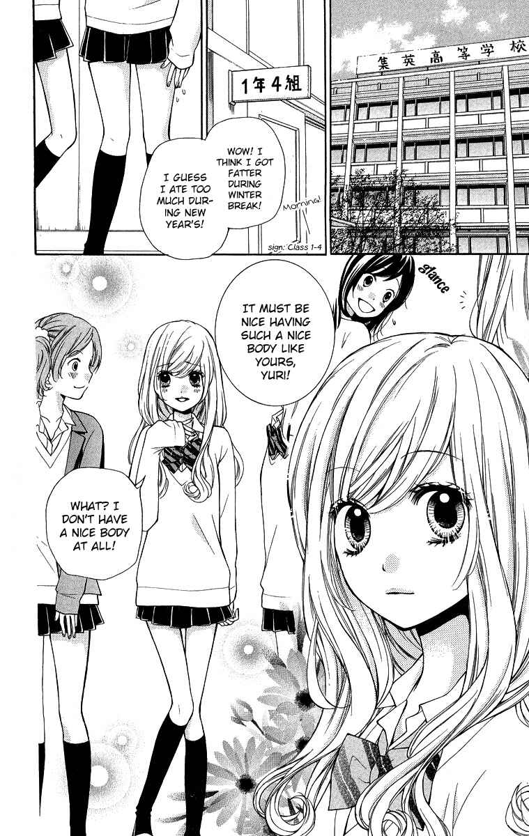 Zekkyou Gakkyuu Chapter 29 - Page 8