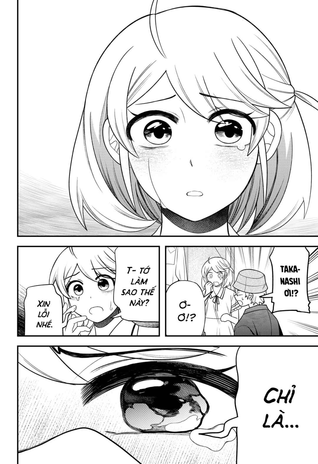 Siren wa Kimi ni Utawanai Chapter 25 - Page 12