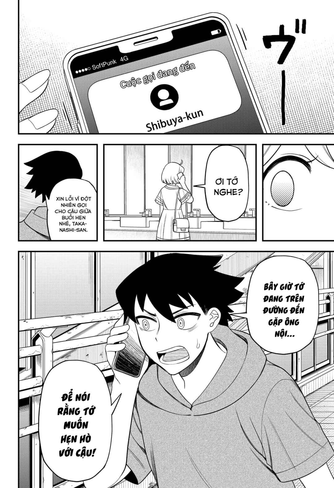 Siren wa Kimi ni Utawanai Chapter 25 - Page 18