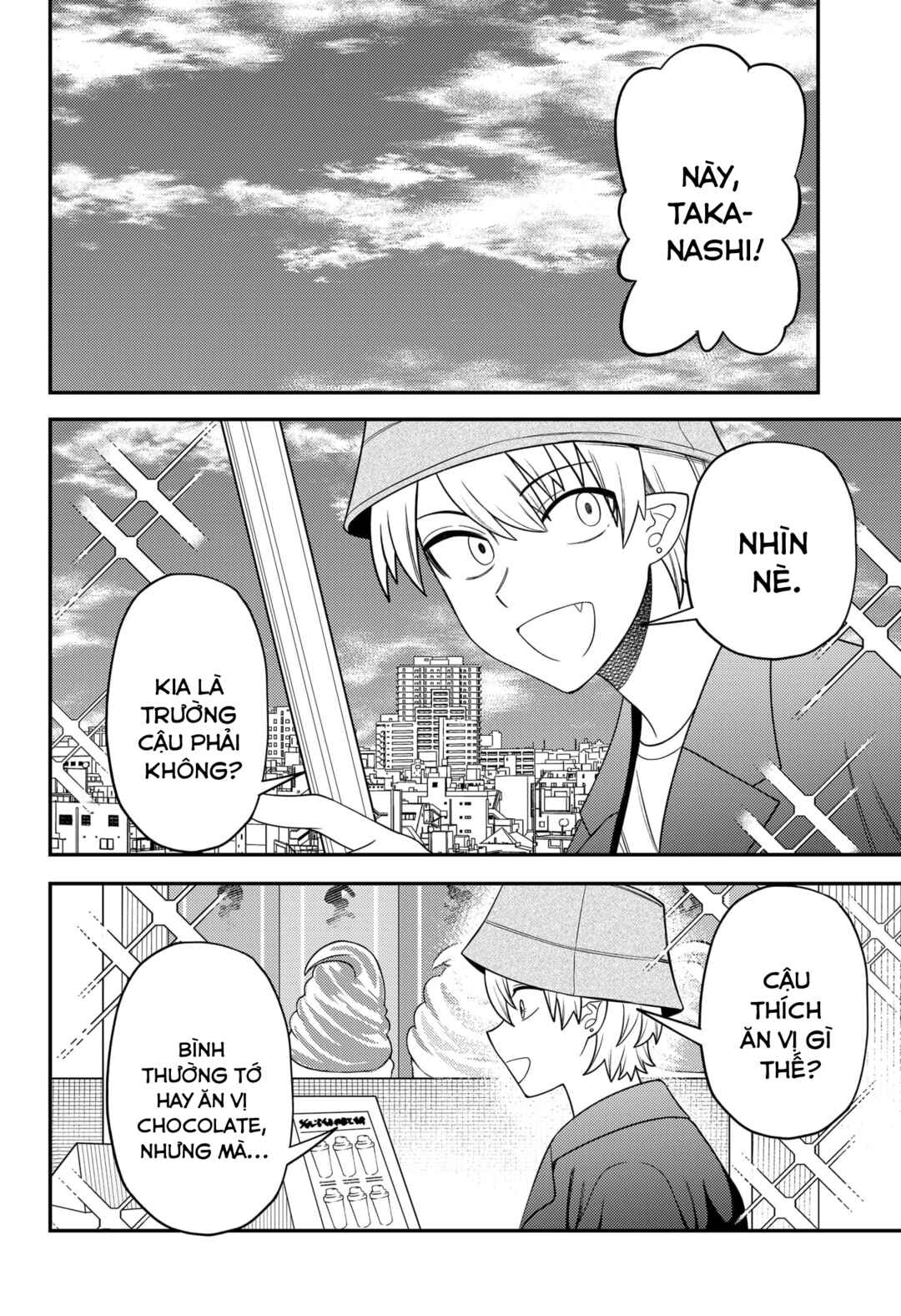 Siren wa Kimi ni Utawanai Chapter 25 - Page 2