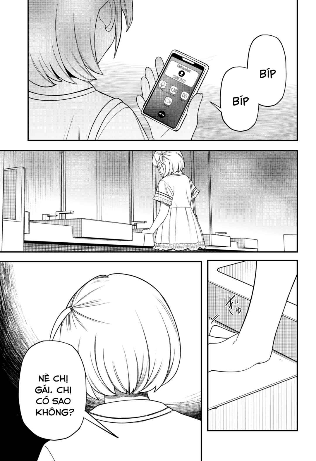 Siren wa Kimi ni Utawanai Chapter 25 - Page 21