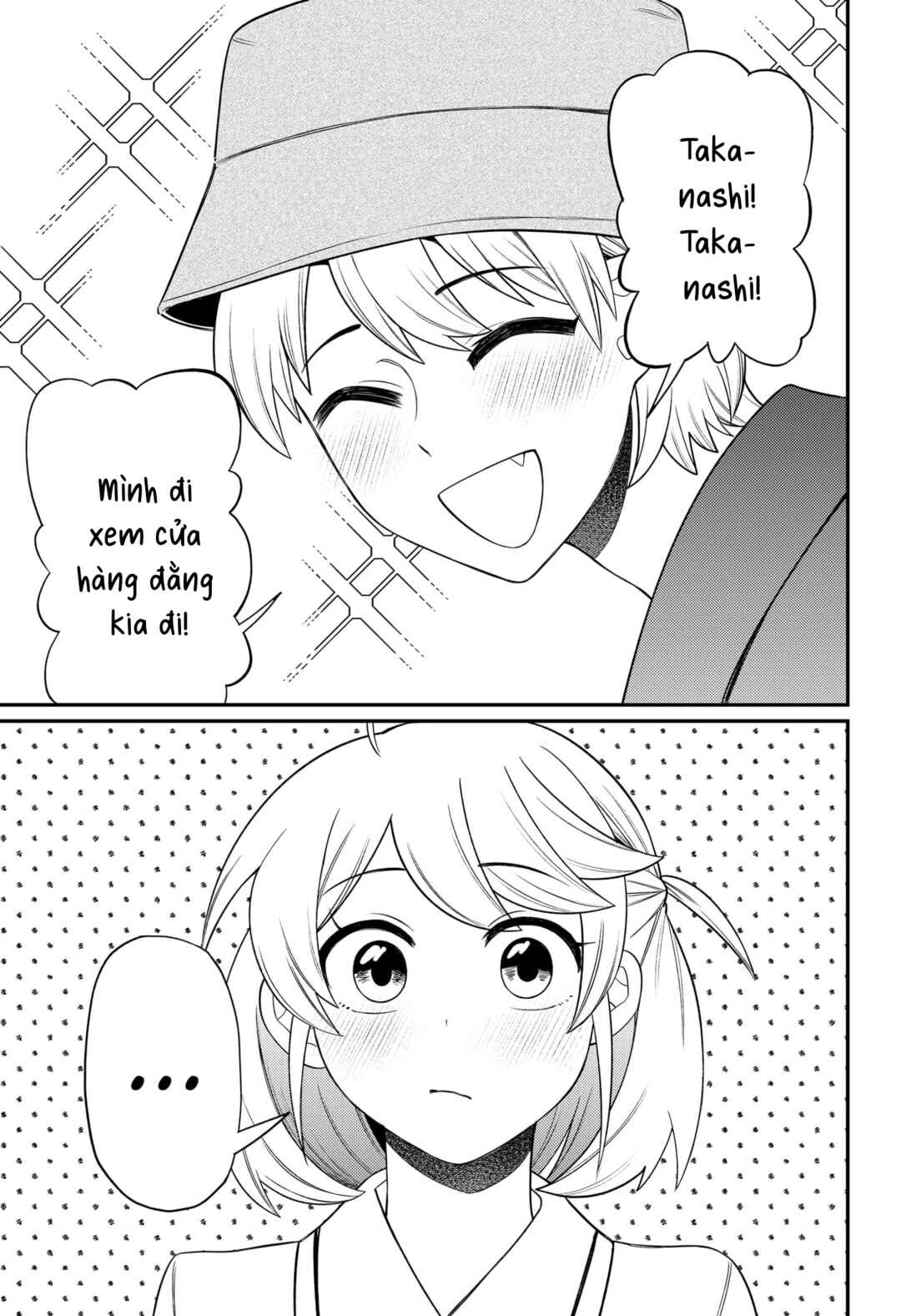 Siren wa Kimi ni Utawanai Chapter 25 - Page 3