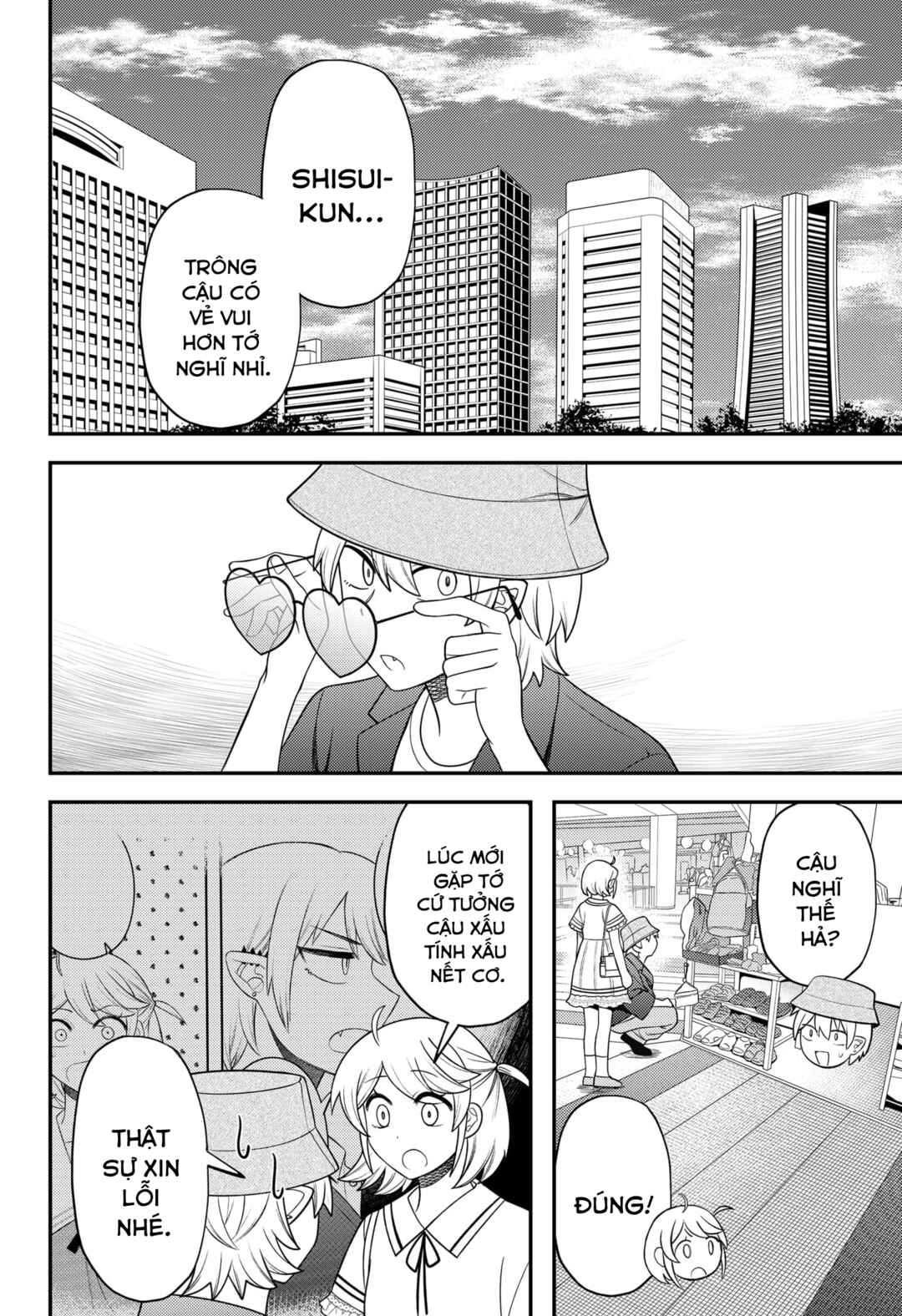 Siren wa Kimi ni Utawanai Chapter 25 - Page 4