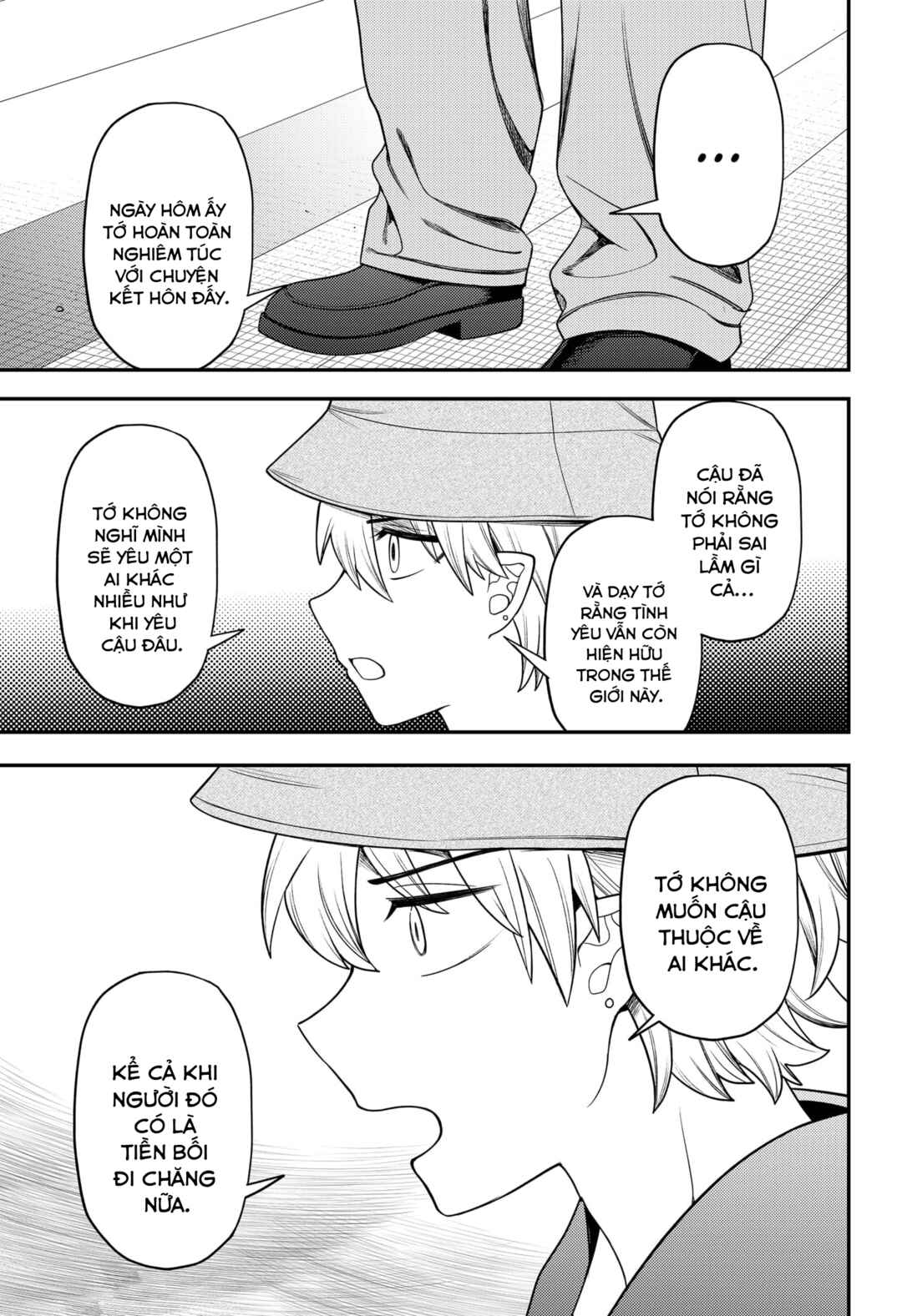 Siren wa Kimi ni Utawanai Chapter 25 - Page 9