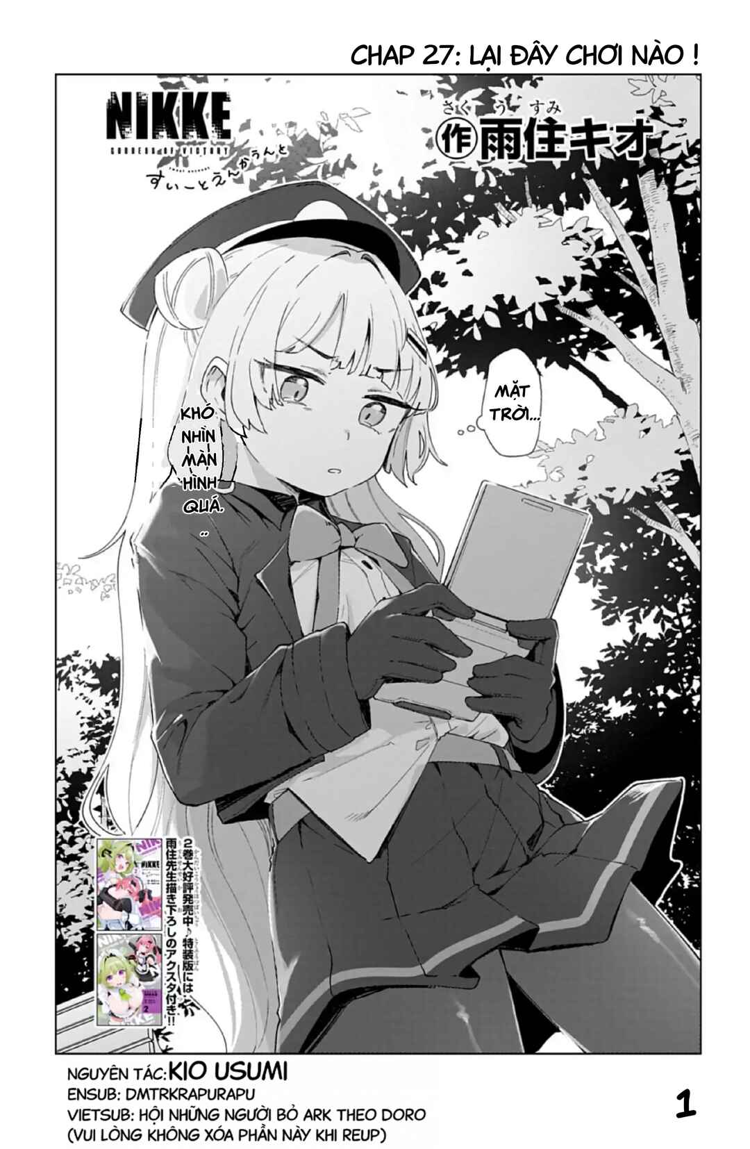 Goddess of Victory: Nikke - Sweet Encounter Chapter 27 - Page 1