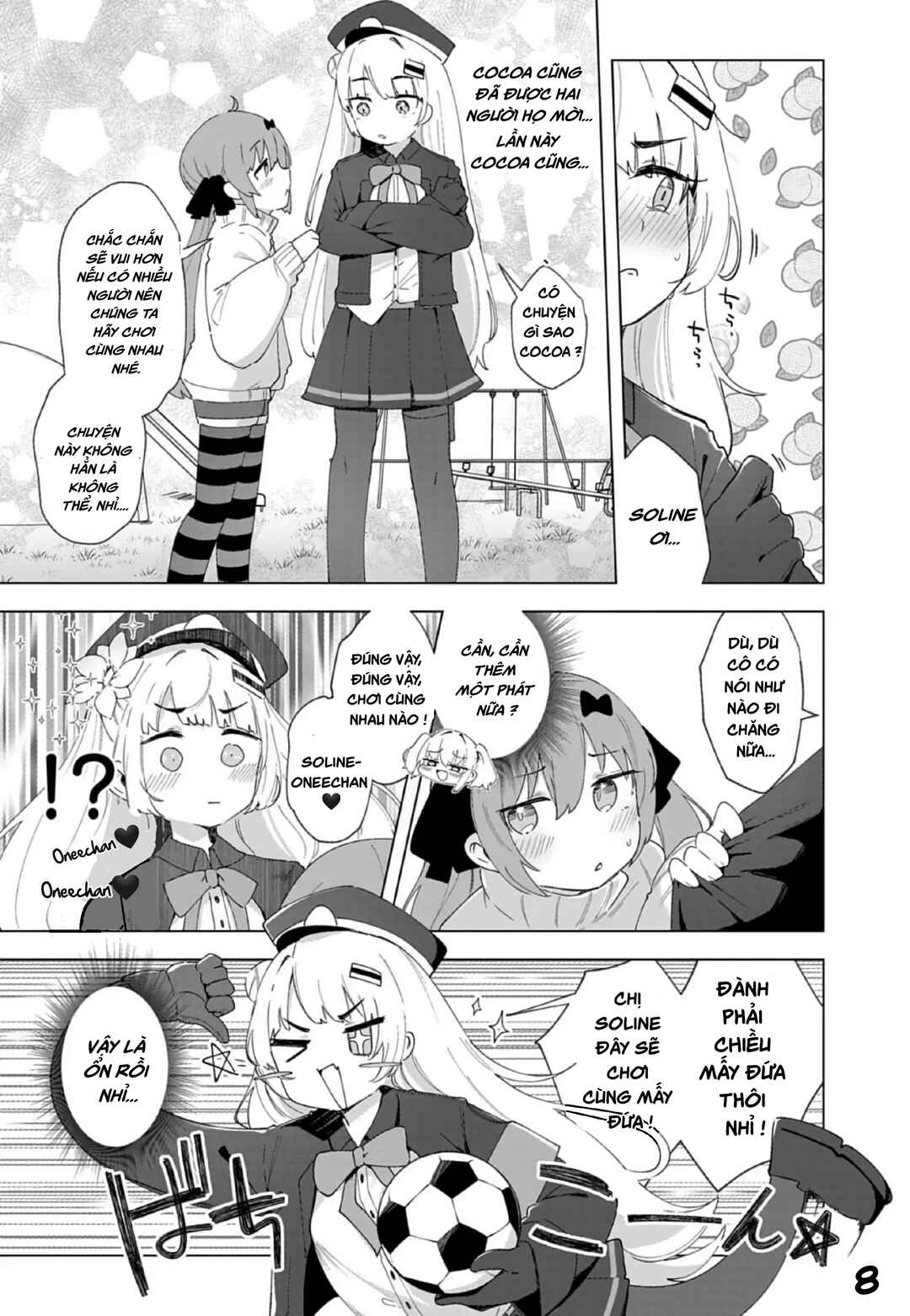 Goddess of Victory: Nikke - Sweet Encounter Chapter 27 - Page 7