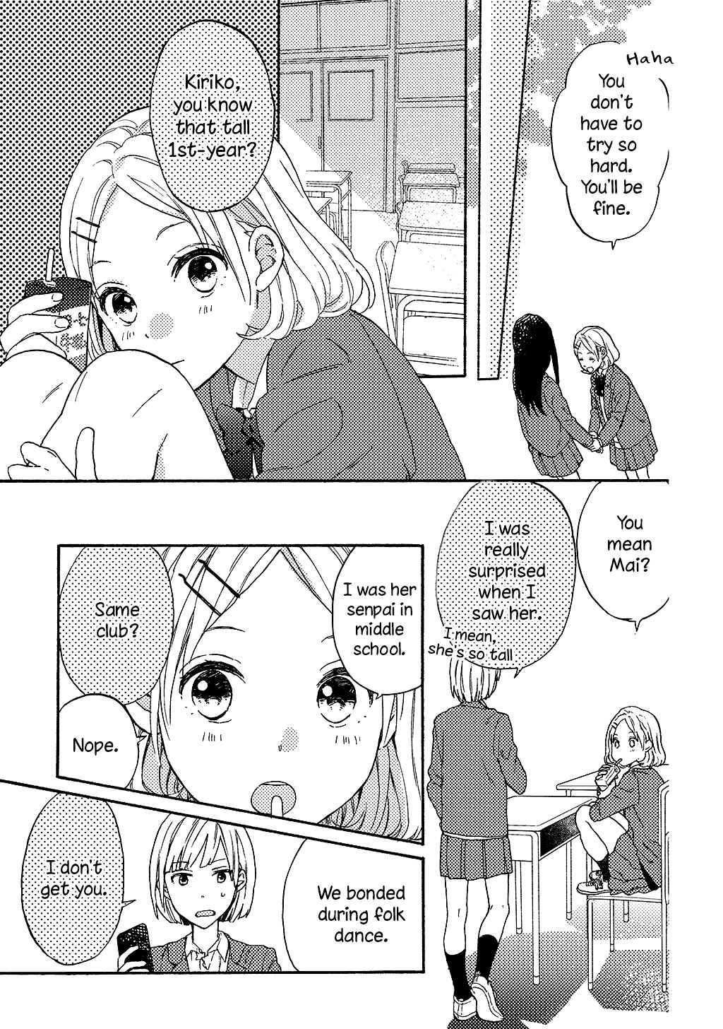 Hitai ni Furu Shiro Chapter ? - Page 10