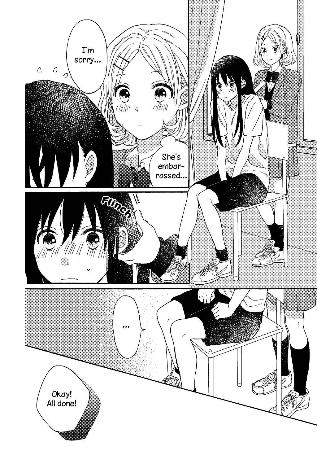 Hitai ni Furu Shiro Chapter ? - Page 15
