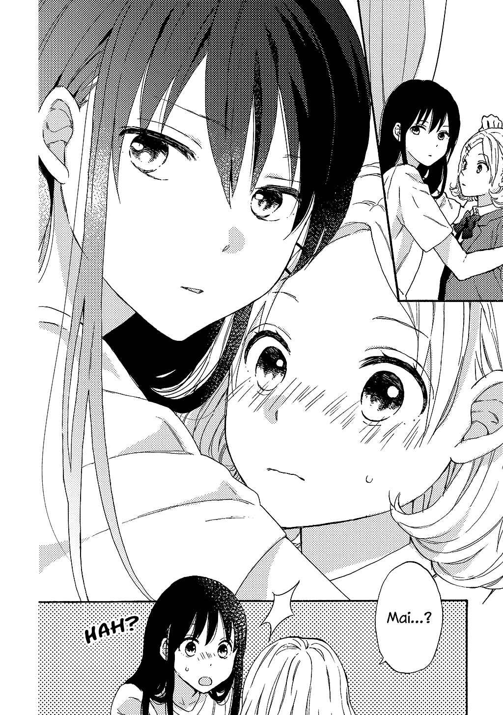 Hitai ni Furu Shiro Chapter ? - Page 17