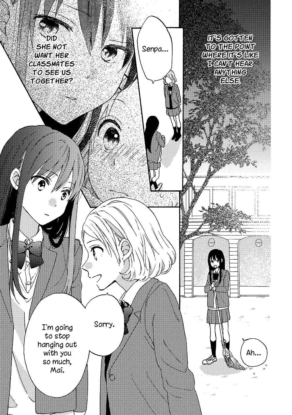 Hitai ni Furu Shiro Chapter ? - Page 22