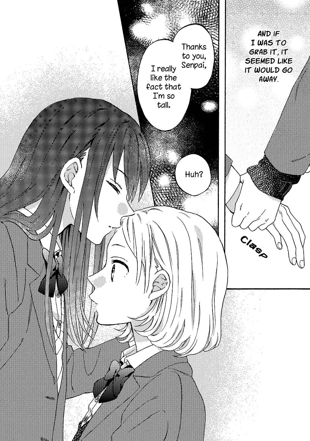 Hitai ni Furu Shiro Chapter ? - Page 25