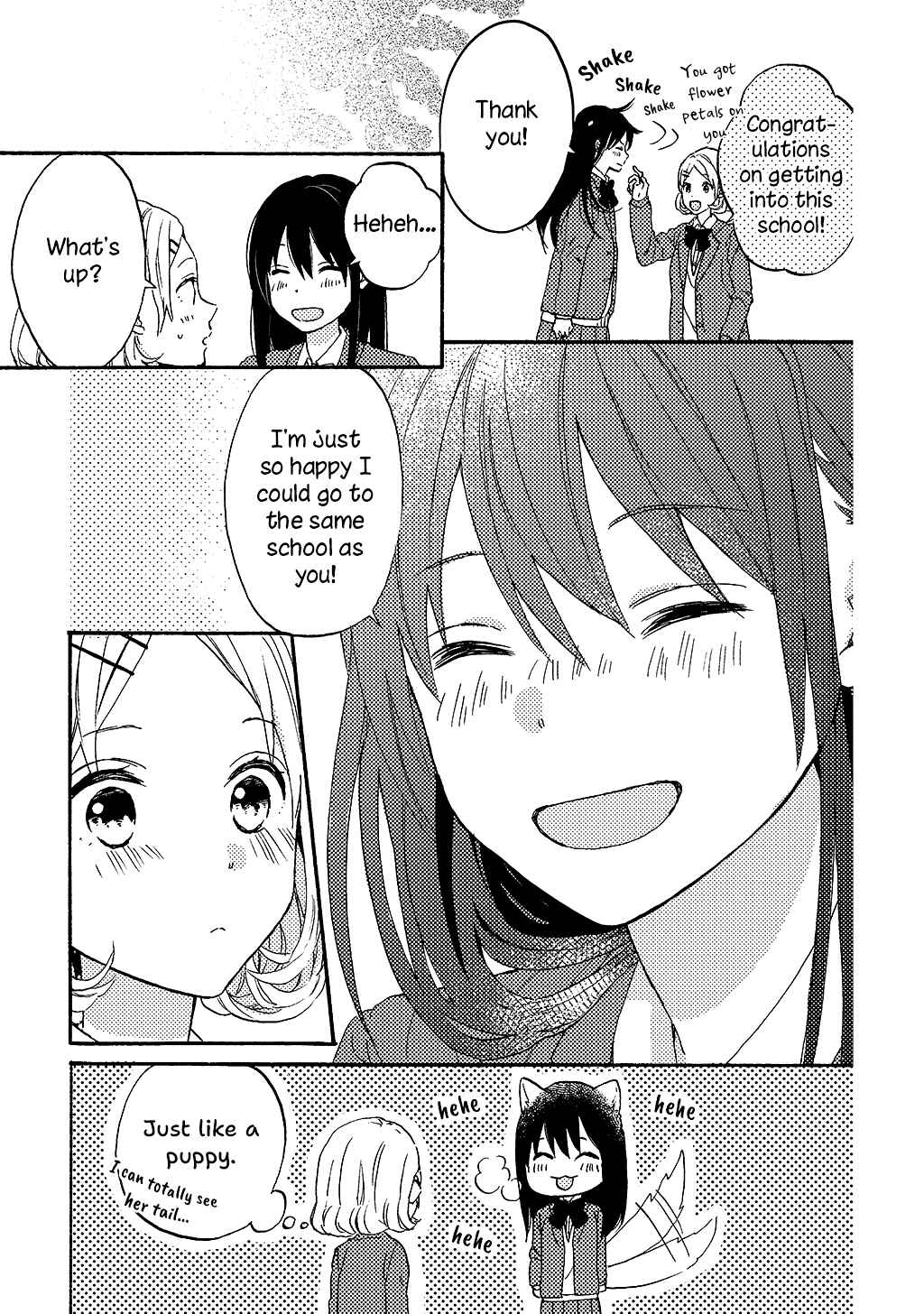 Hitai ni Furu Shiro Chapter ? - Page 8