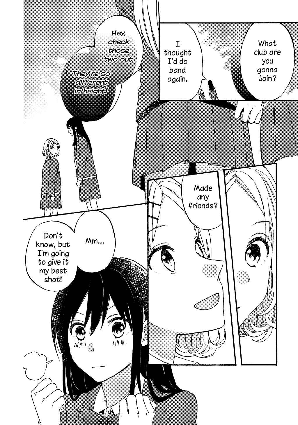 Hitai ni Furu Shiro Chapter ? - Page 9