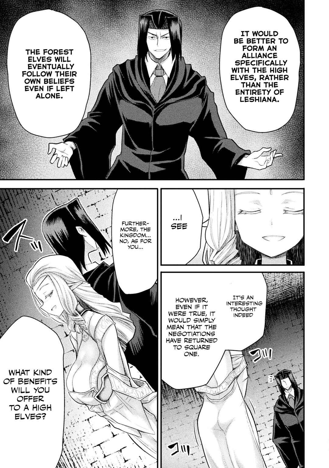 Isekai Majutsushi wa Mahou wo Tonaenai Chapter 26 - Page 10