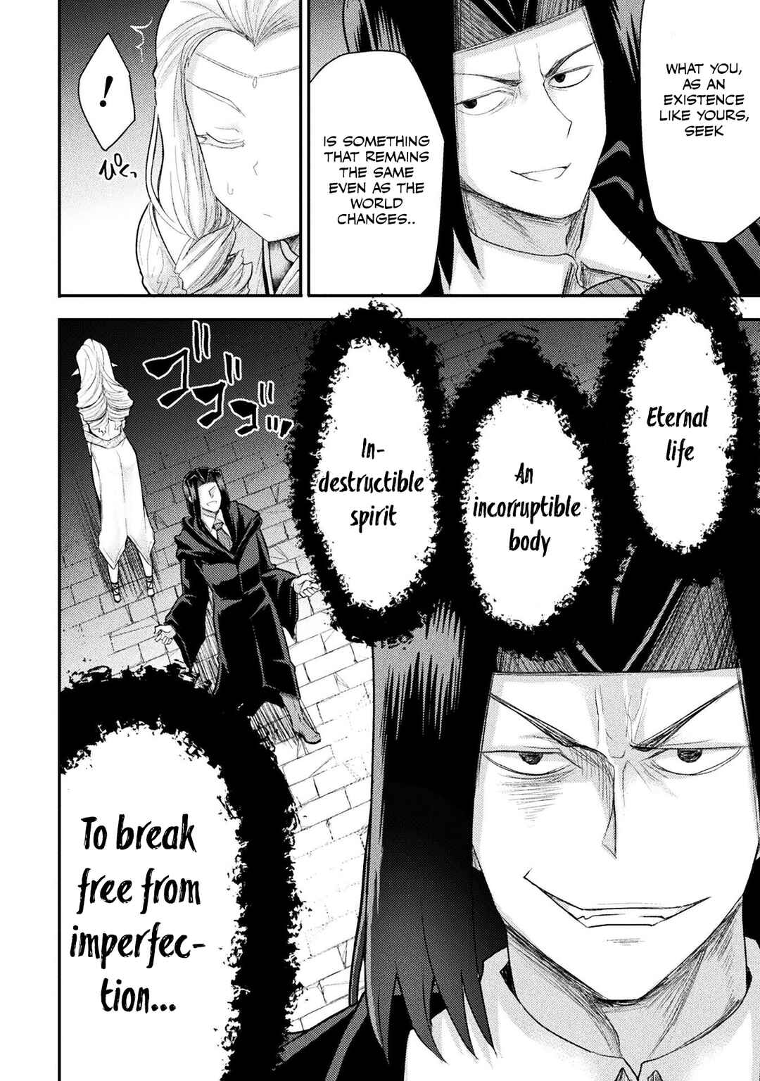 Isekai Majutsushi wa Mahou wo Tonaenai Chapter 26 - Page 11