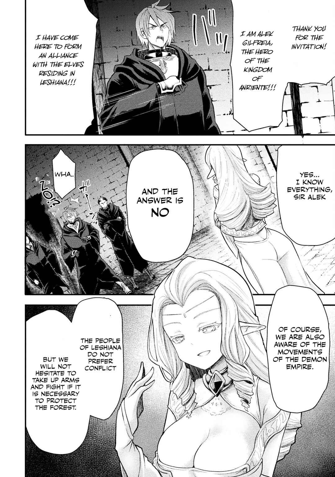 Isekai Majutsushi wa Mahou wo Tonaenai Chapter 26 - Page 3