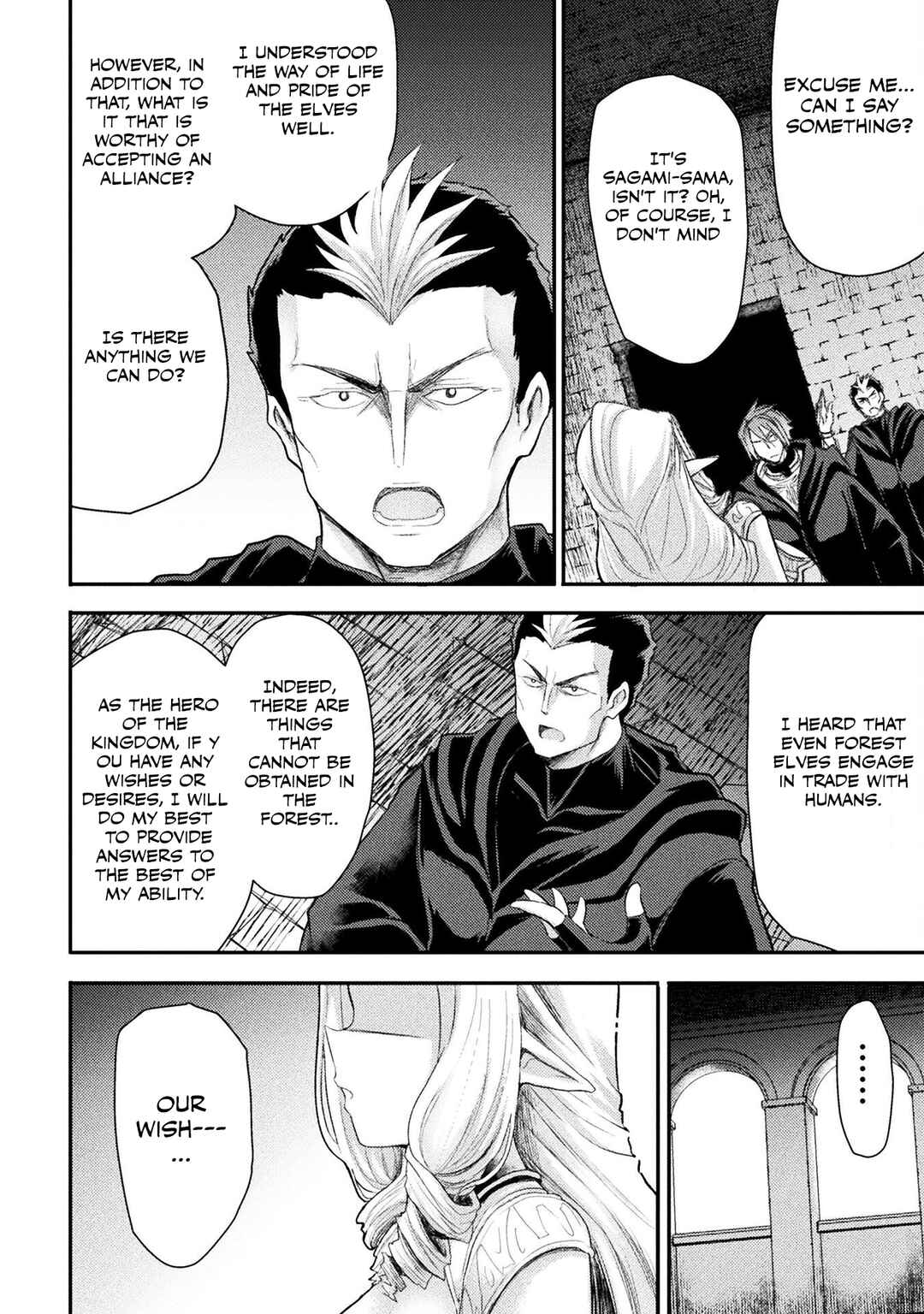 Isekai Majutsushi wa Mahou wo Tonaenai Chapter 26 - Page 5