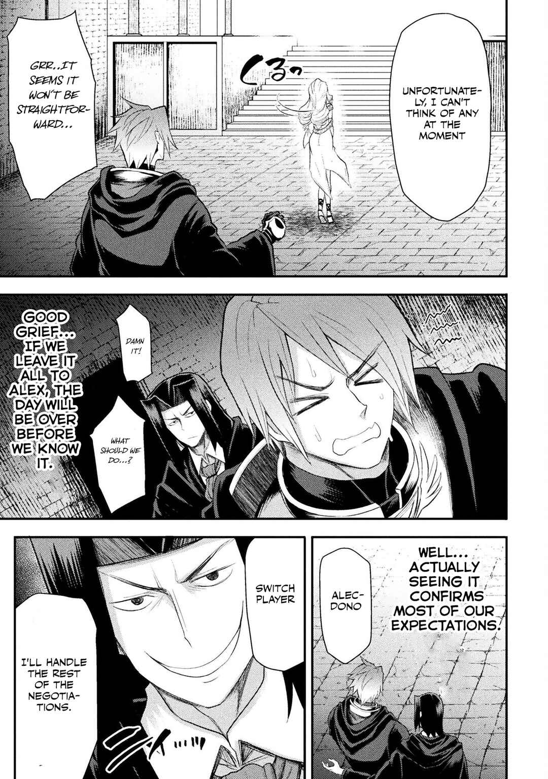 Isekai Majutsushi wa Mahou wo Tonaenai Chapter 26 - Page 6