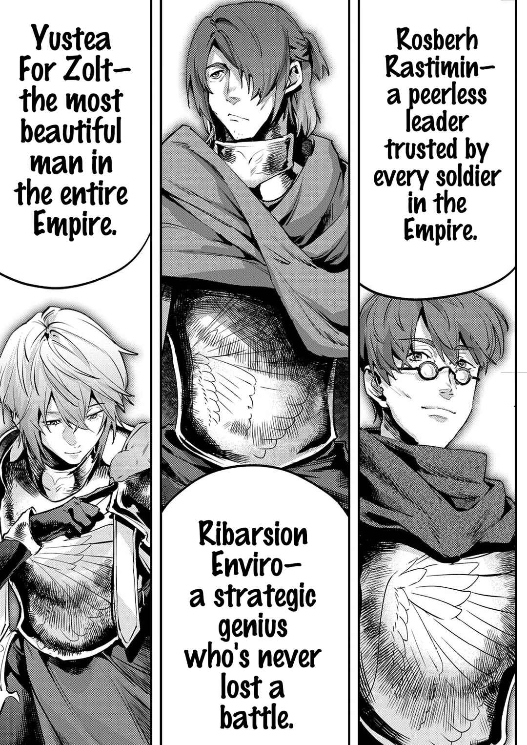 Shura Youjo no Eiyuutan ~Hanpa-sha to Iwa Reta Youhei, Youjo ni Tensei Shite Nariagaru~ Chapter 3 - Page 15