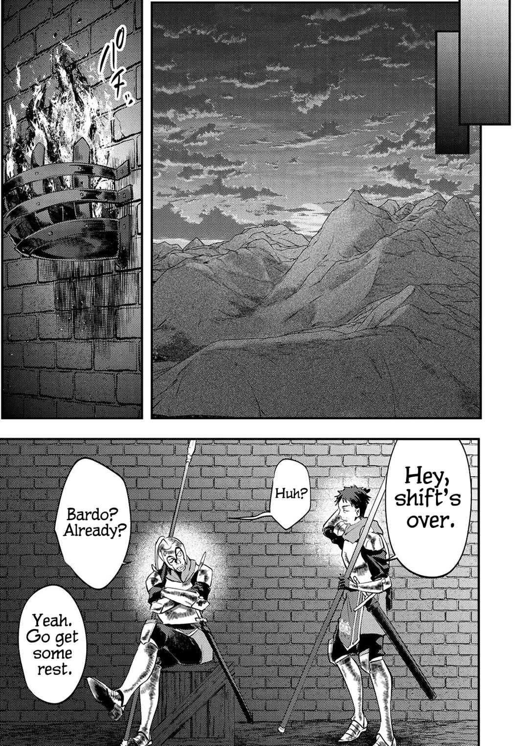 Shura Youjo no Eiyuutan ~Hanpa-sha to Iwa Reta Youhei, Youjo ni Tensei Shite Nariagaru~ Chapter 3 - Page 23