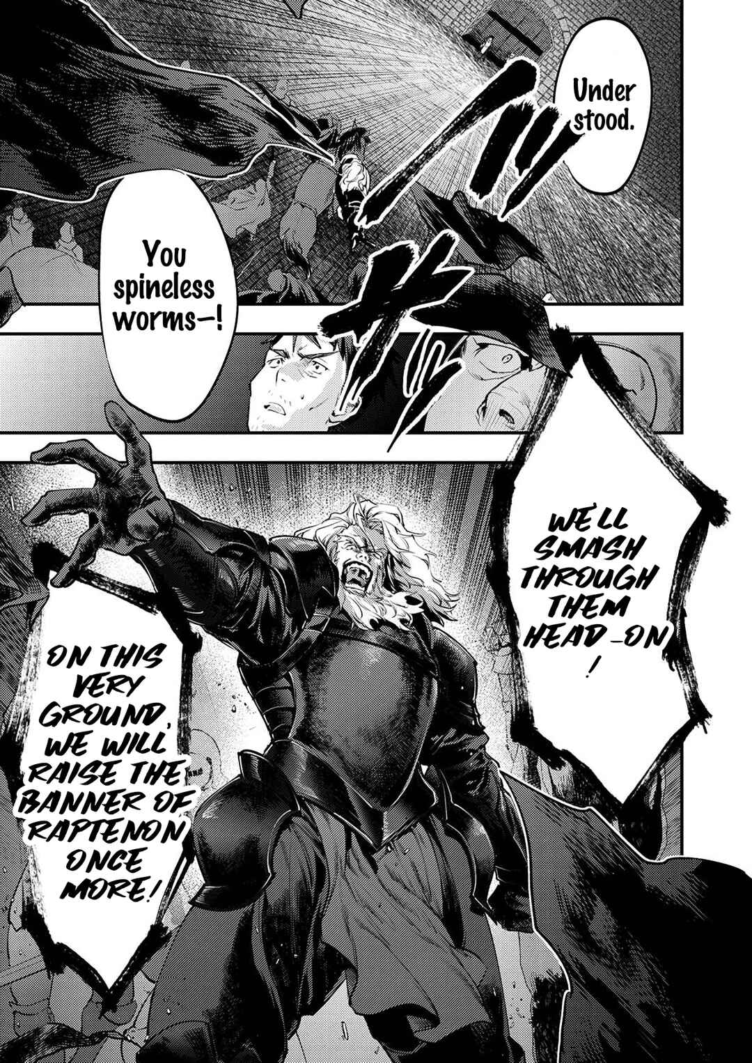 Shura Youjo no Eiyuutan ~Hanpa-sha to Iwa Reta Youhei, Youjo ni Tensei Shite Nariagaru~ Chapter 3 - Page 27