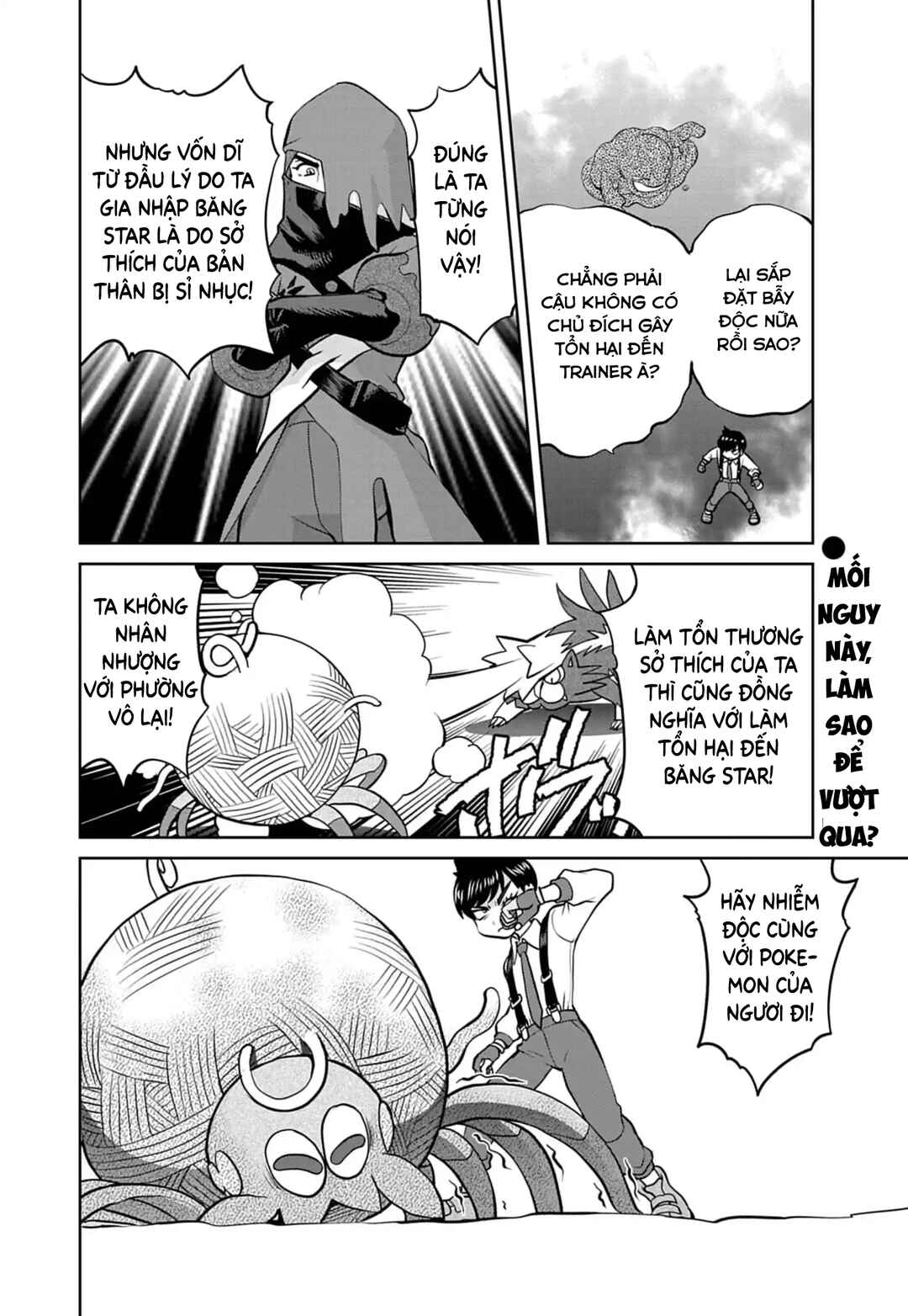 Pokémon SPECIAL Scarlet & Violet Chapter 21 - Page 23