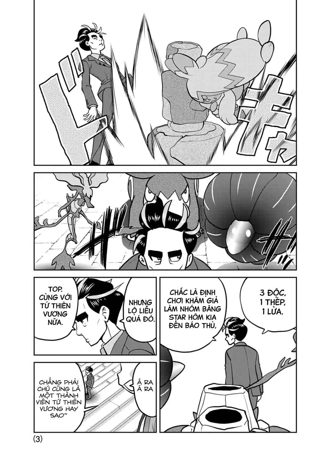 Pokémon SPECIAL Scarlet & Violet Chapter 21 - Page 4