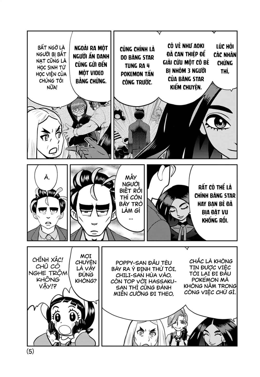 Pokémon SPECIAL Scarlet & Violet Chapter 21 - Page 6