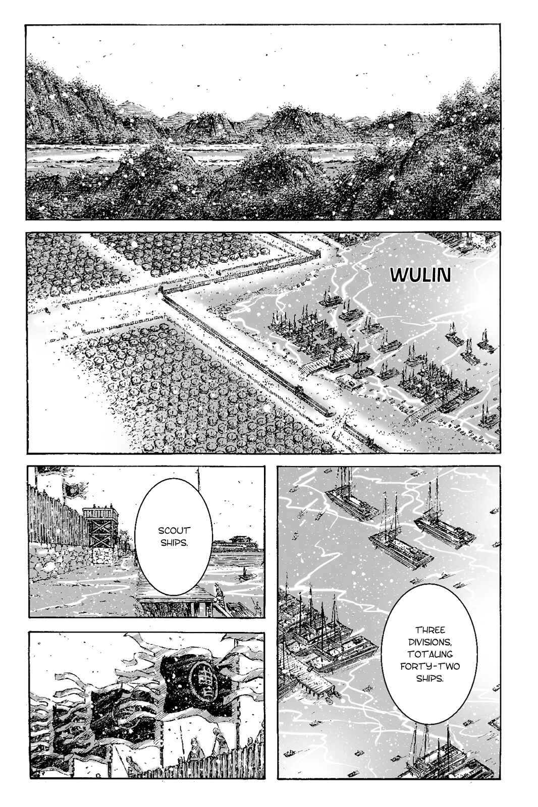 Huǒfèng Liáoyuán Chapter 398 - Page 1