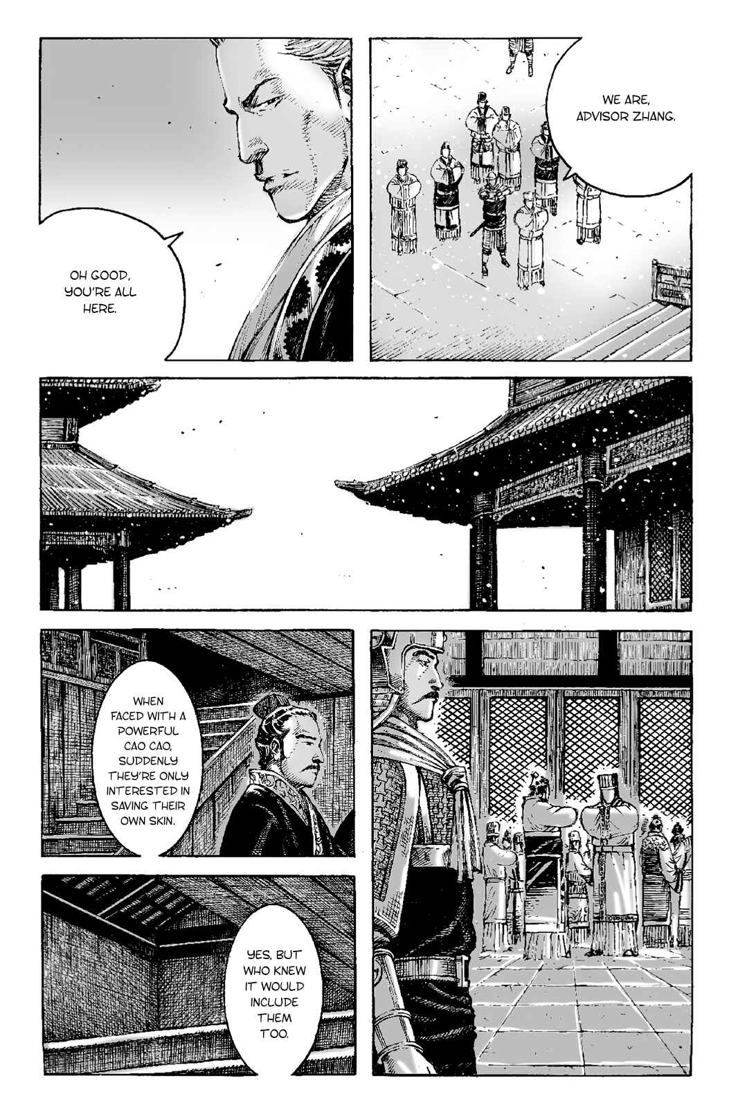 Huǒfèng Liáoyuán Chapter 398 - Page 12