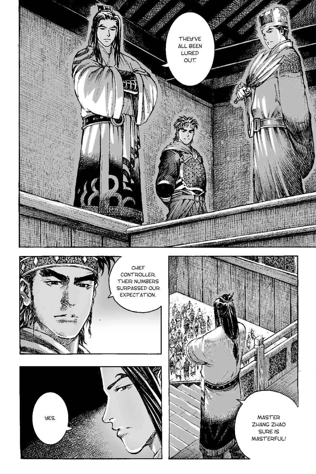 Huǒfèng Liáoyuán Chapter 398 - Page 13