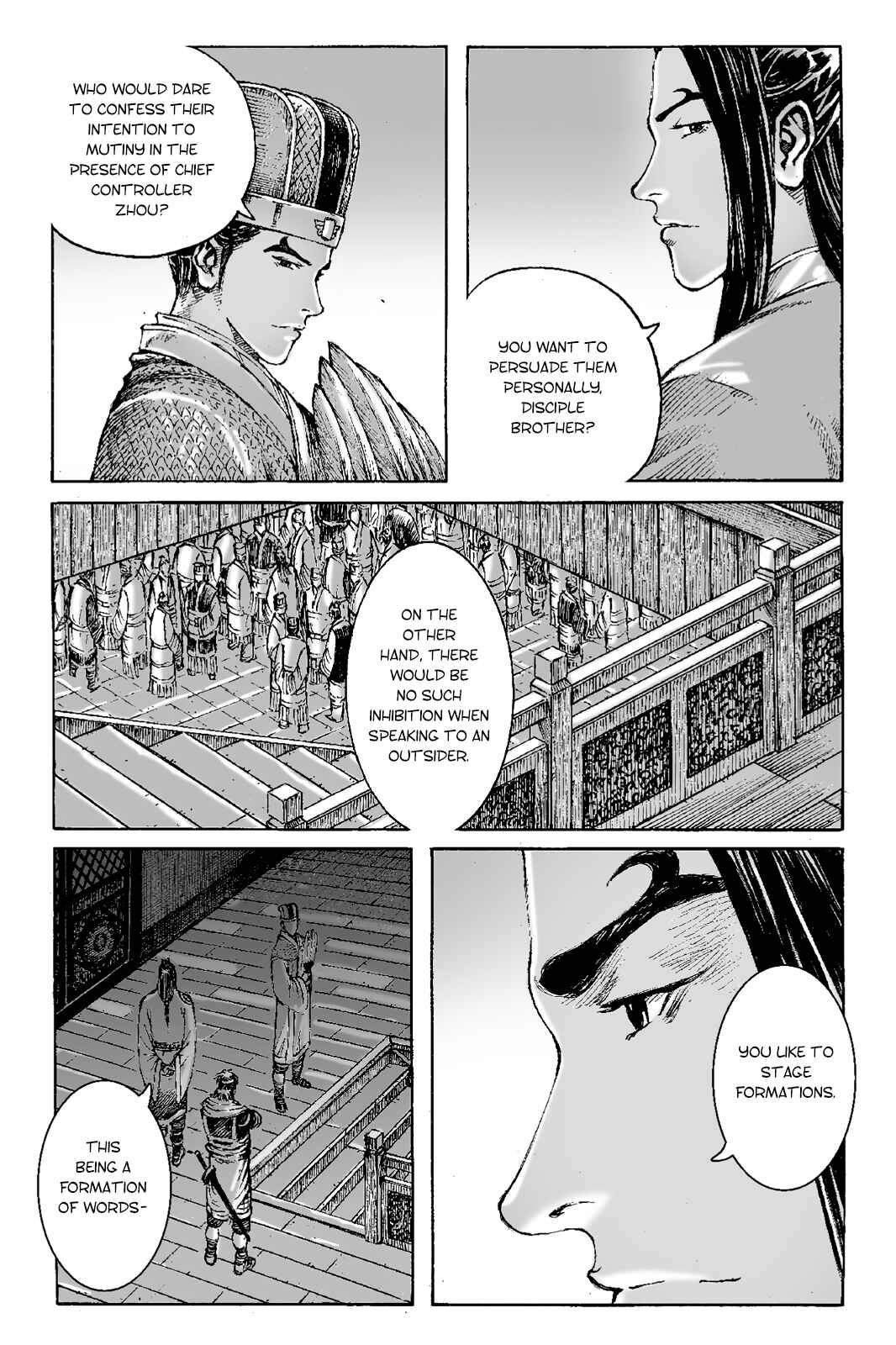 Huǒfèng Liáoyuán Chapter 398 - Page 16