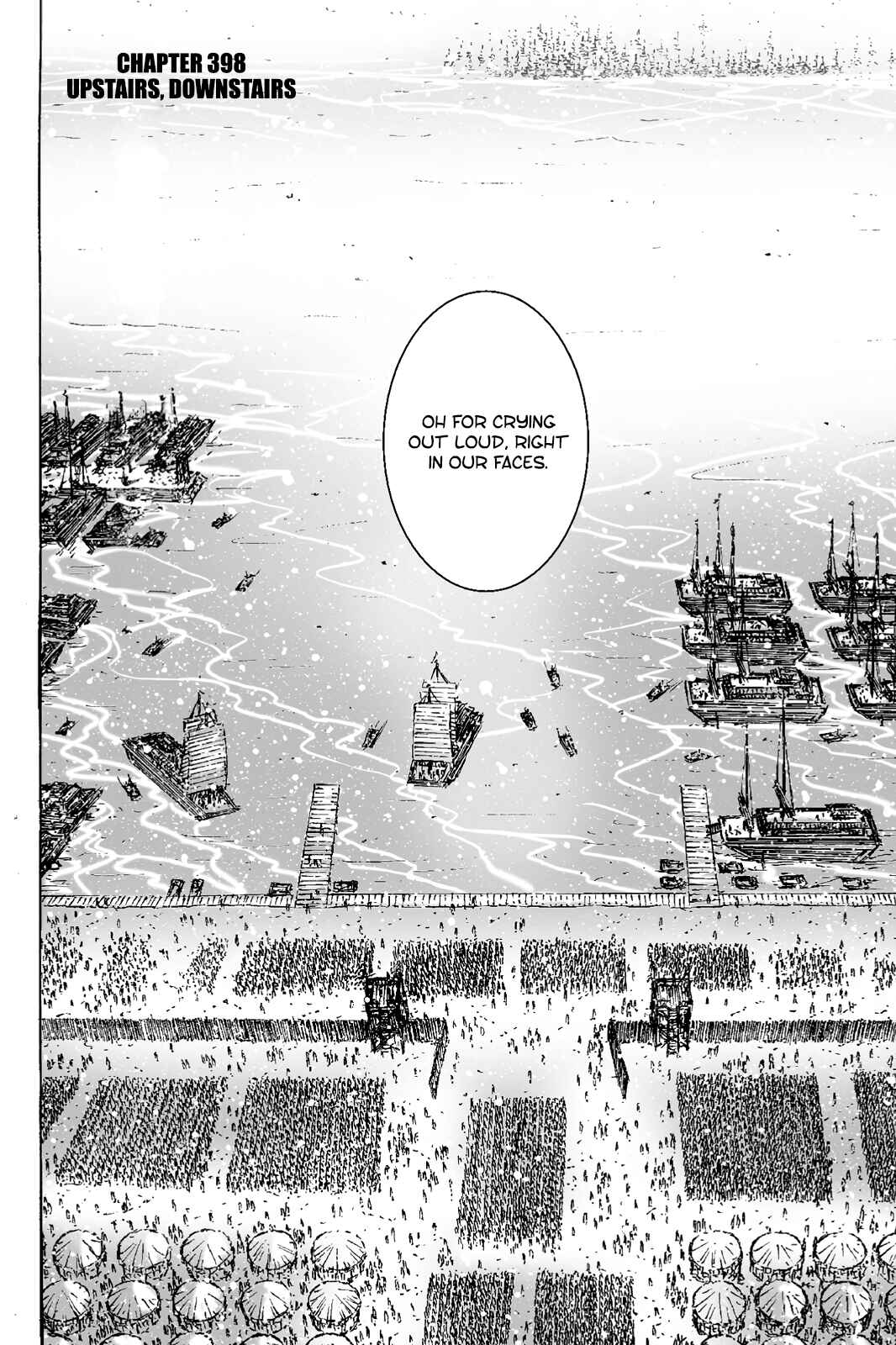 Huǒfèng Liáoyuán Chapter 398 - Page 2