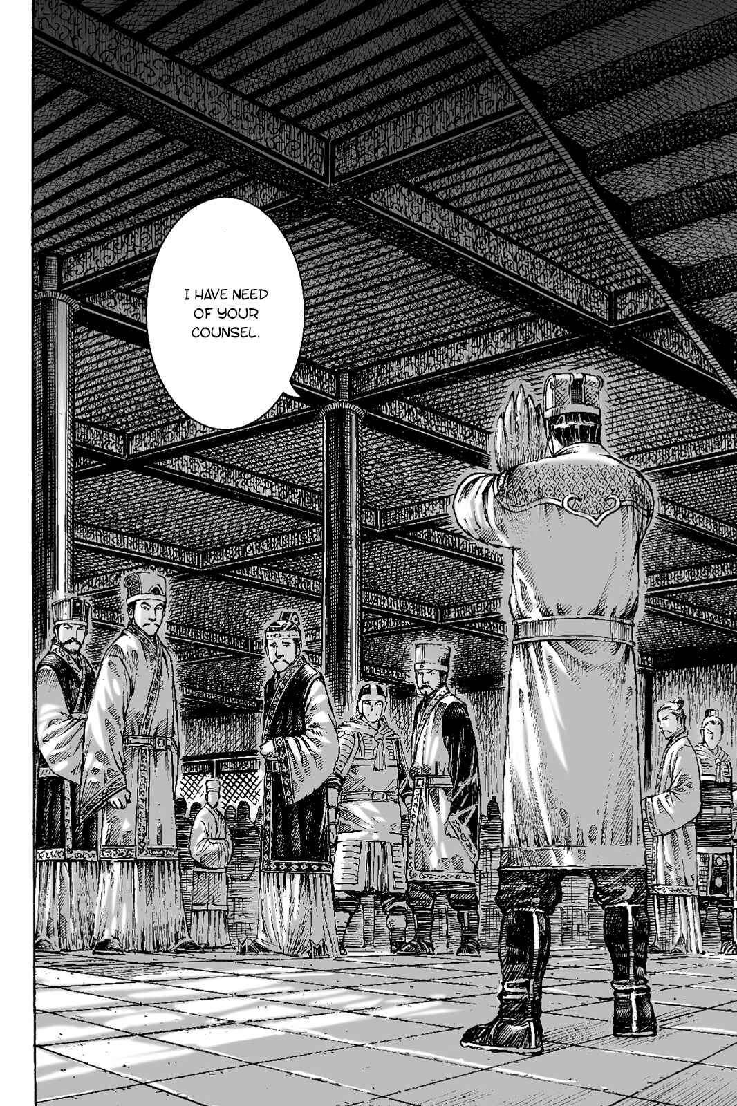 Huǒfèng Liáoyuán Chapter 398 - Page 21