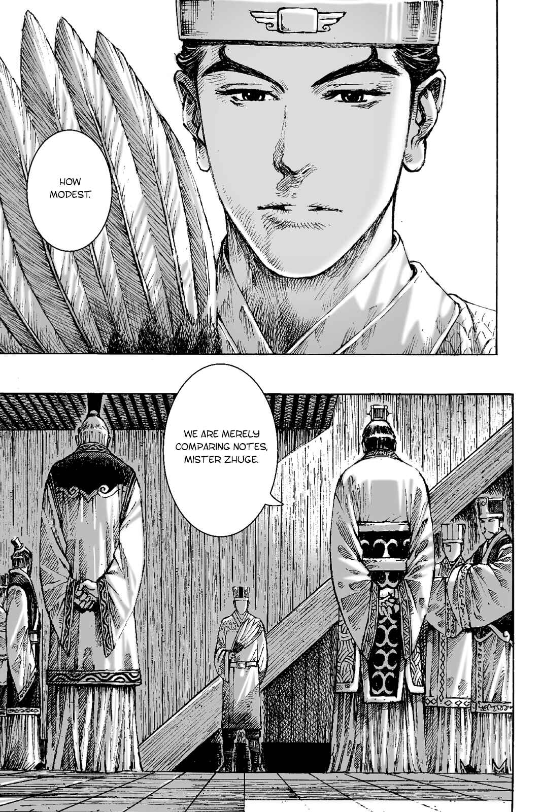 Huǒfèng Liáoyuán Chapter 398 - Page 22