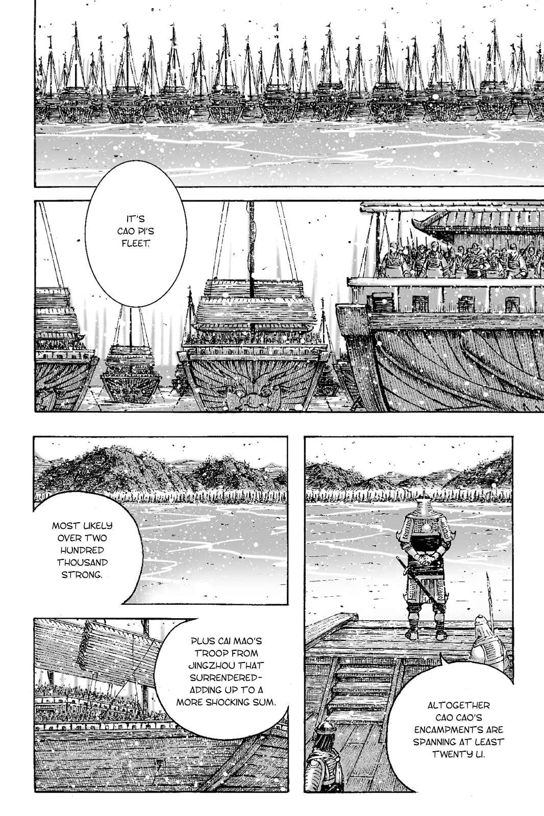Huǒfèng Liáoyuán Chapter 398 - Page 7