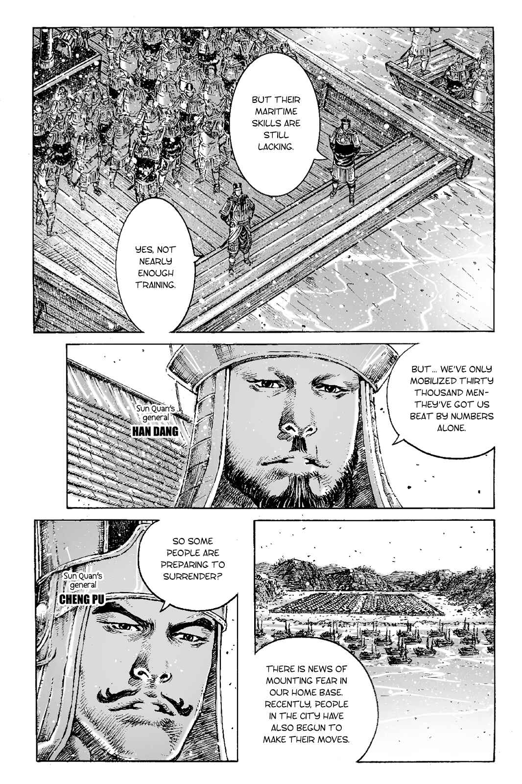 Huǒfèng Liáoyuán Chapter 398 - Page 8