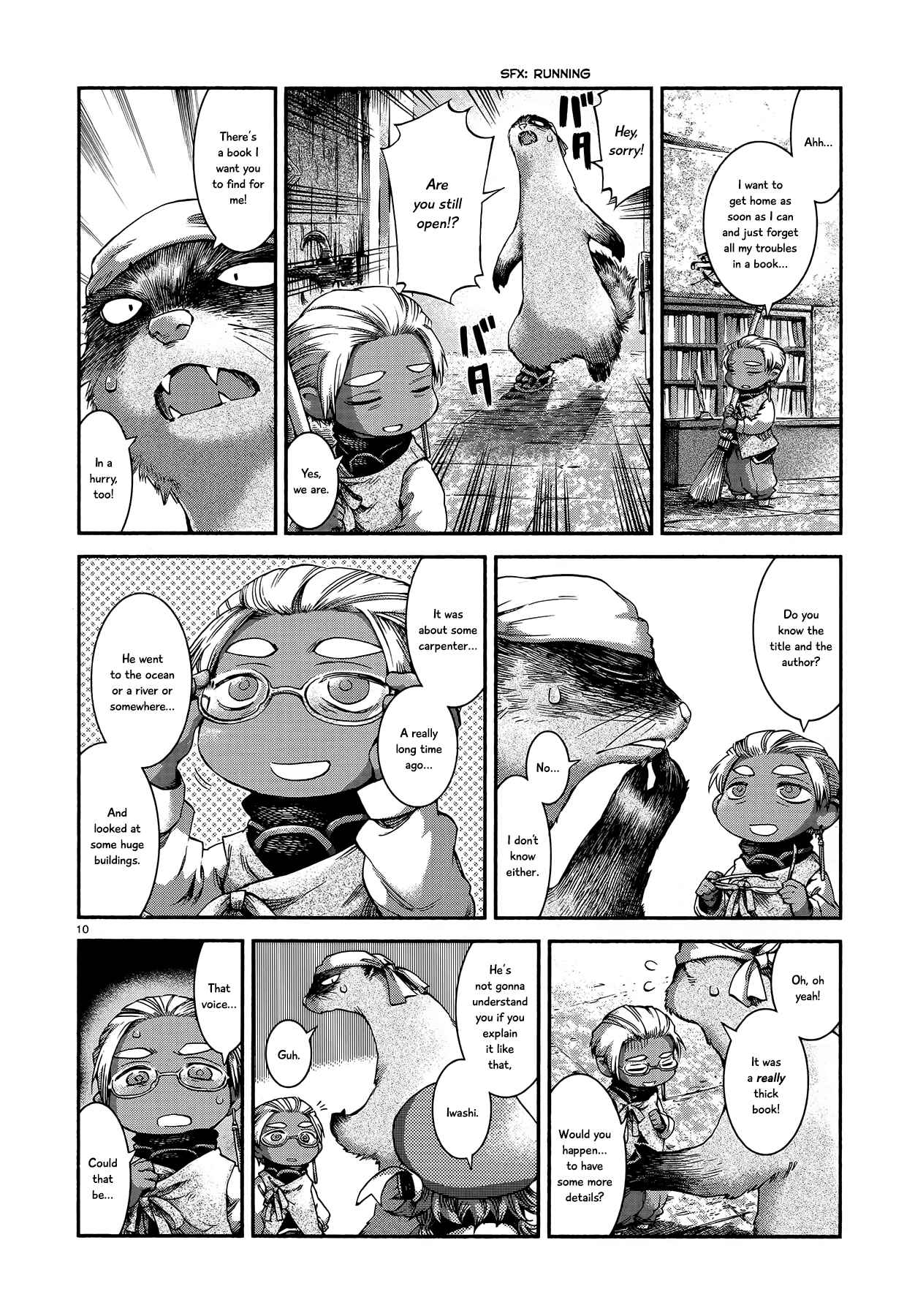 Hakumei to Mikochi Chapter 44 - Page 10