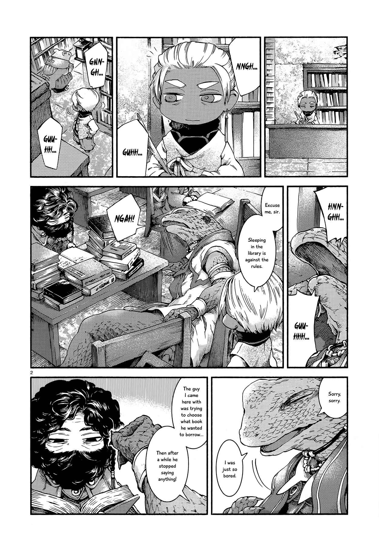 Hakumei to Mikochi Chapter 44 - Page 2