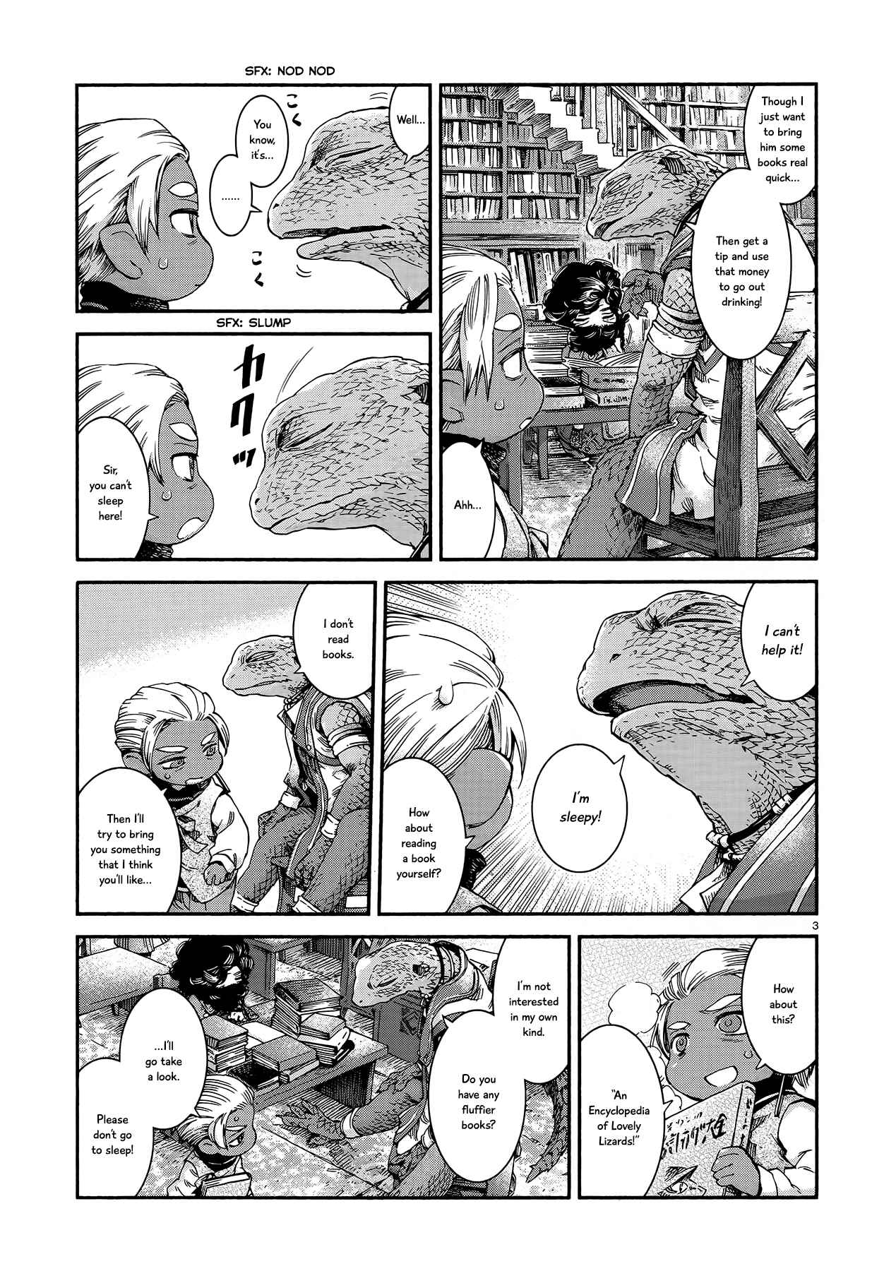 Hakumei to Mikochi Chapter 44 - Page 3