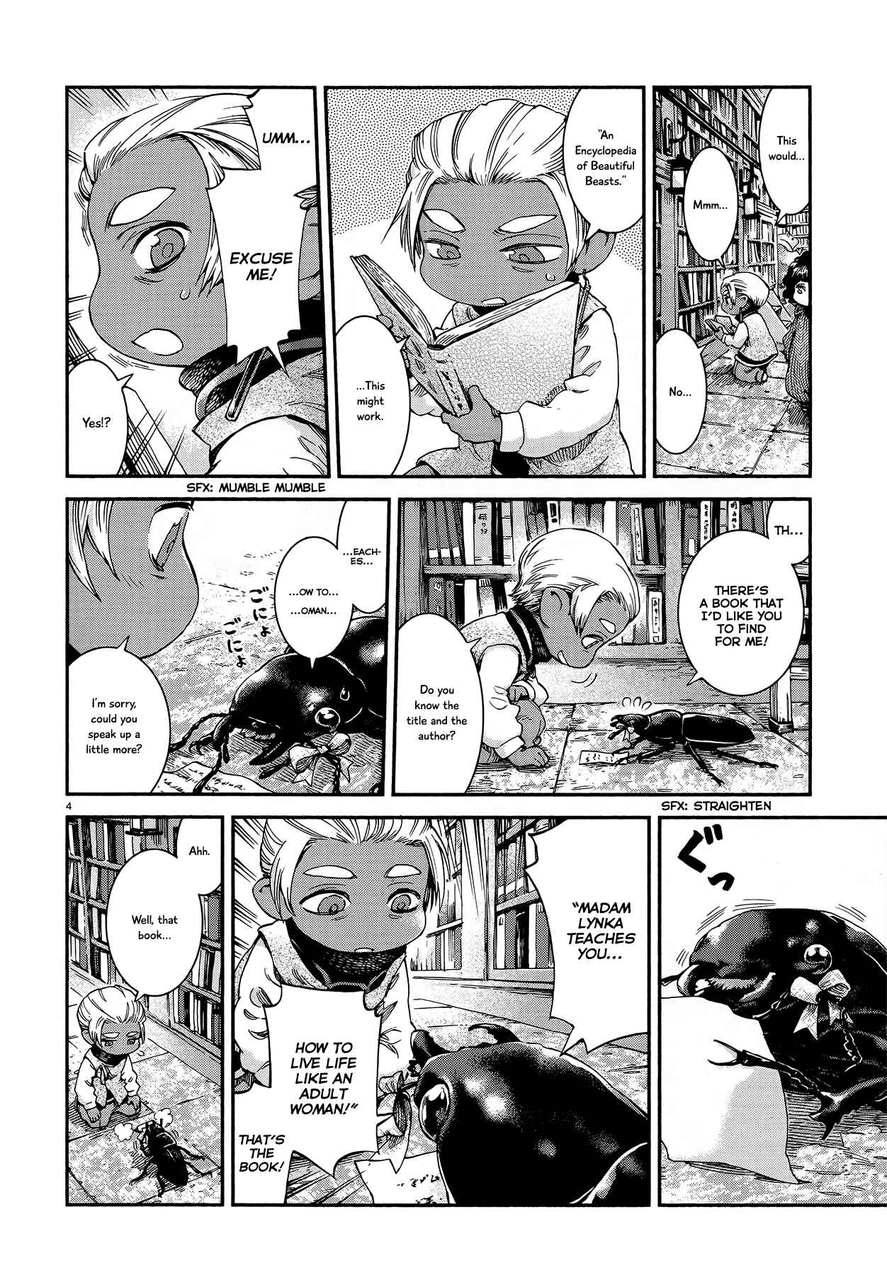 Hakumei to Mikochi Chapter 44 - Page 4