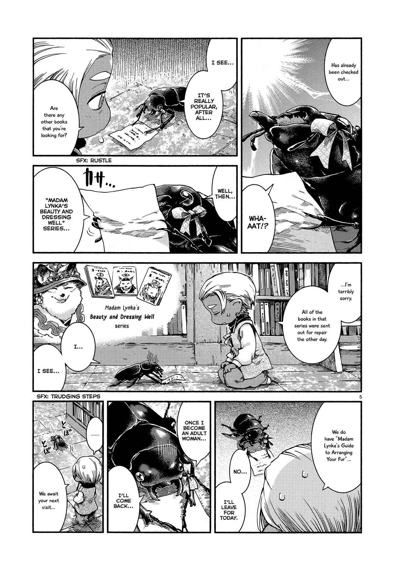 Hakumei to Mikochi Chapter 44 - Page 5