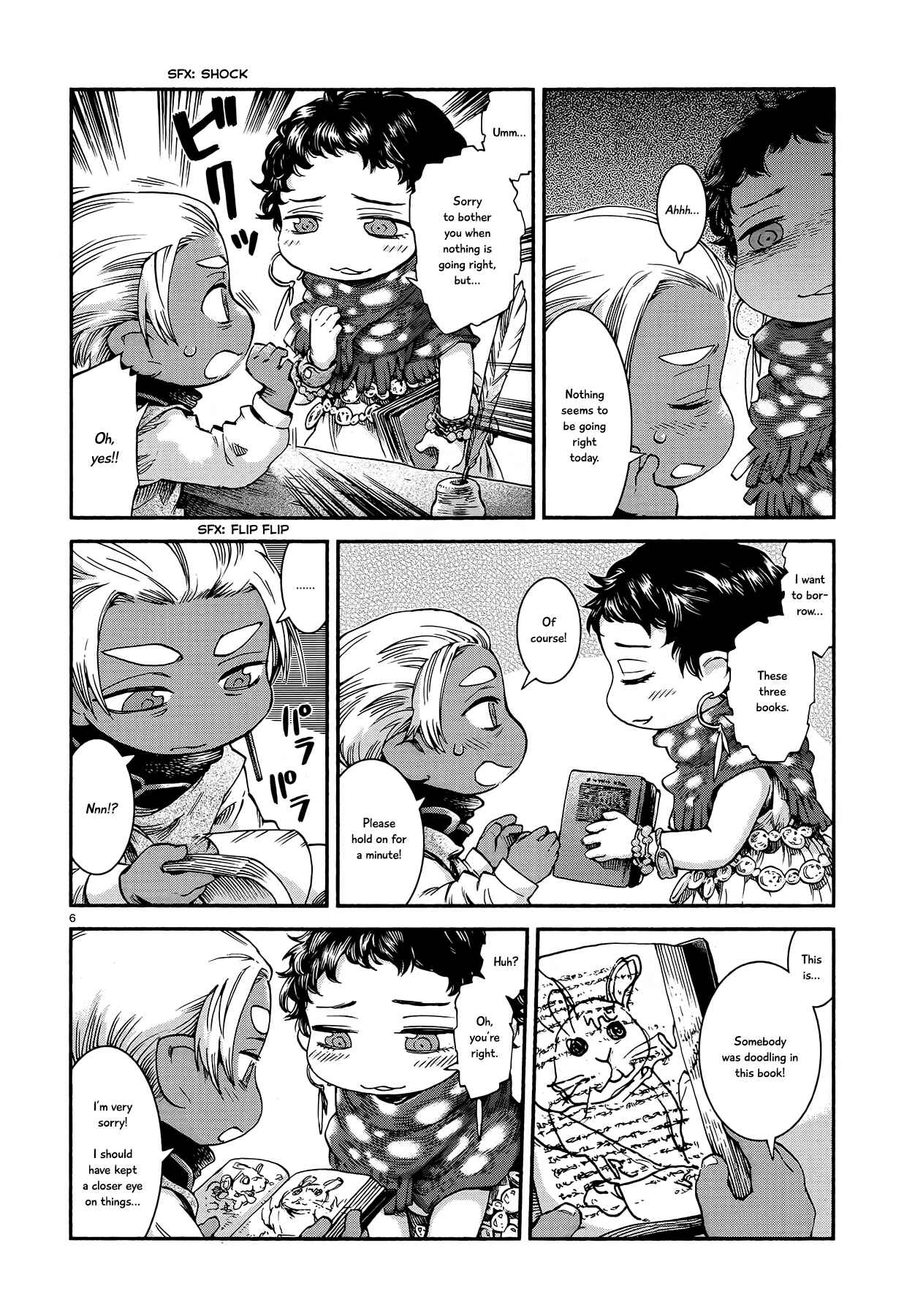 Hakumei to Mikochi Chapter 44 - Page 6