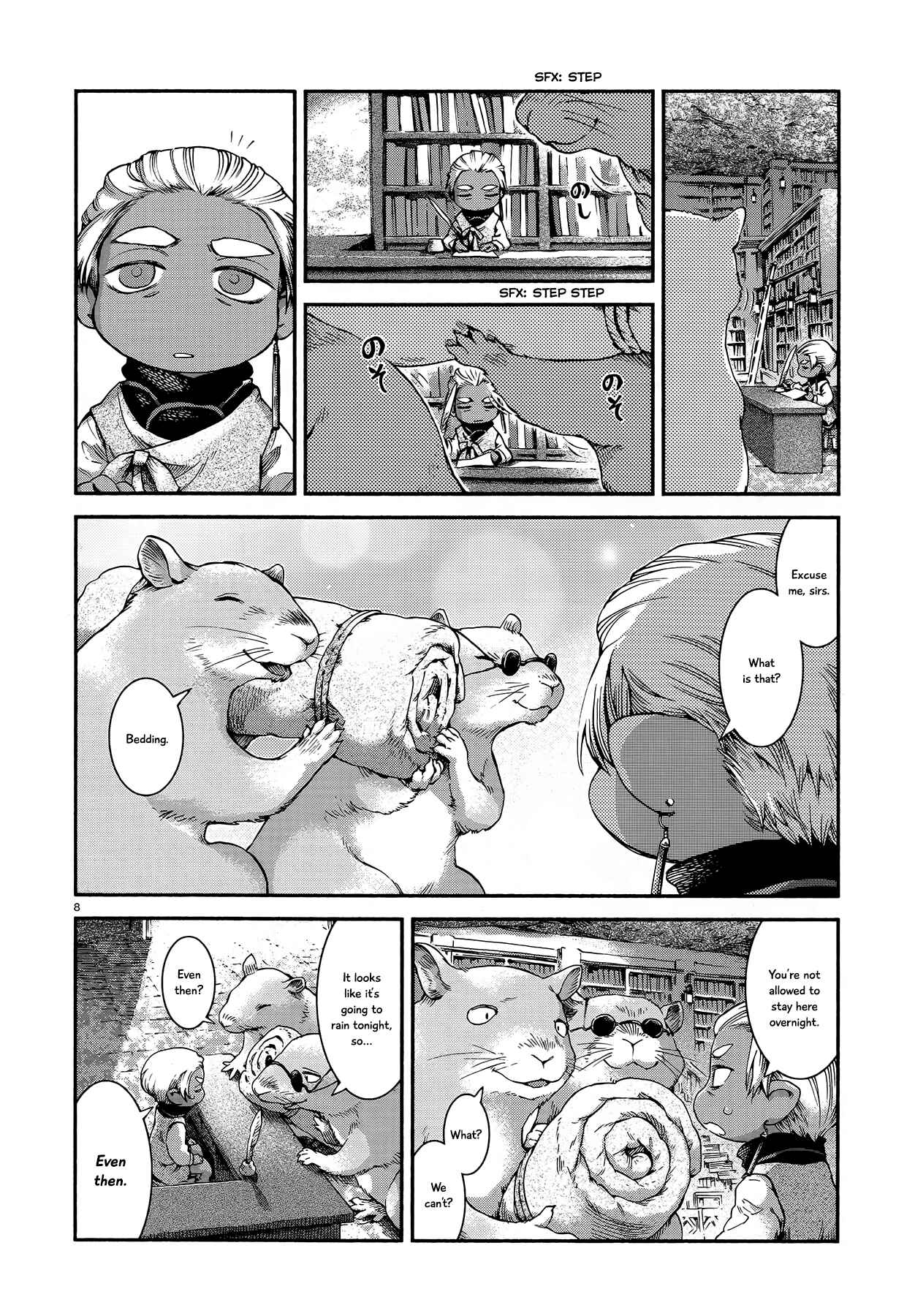 Hakumei to Mikochi Chapter 44 - Page 8