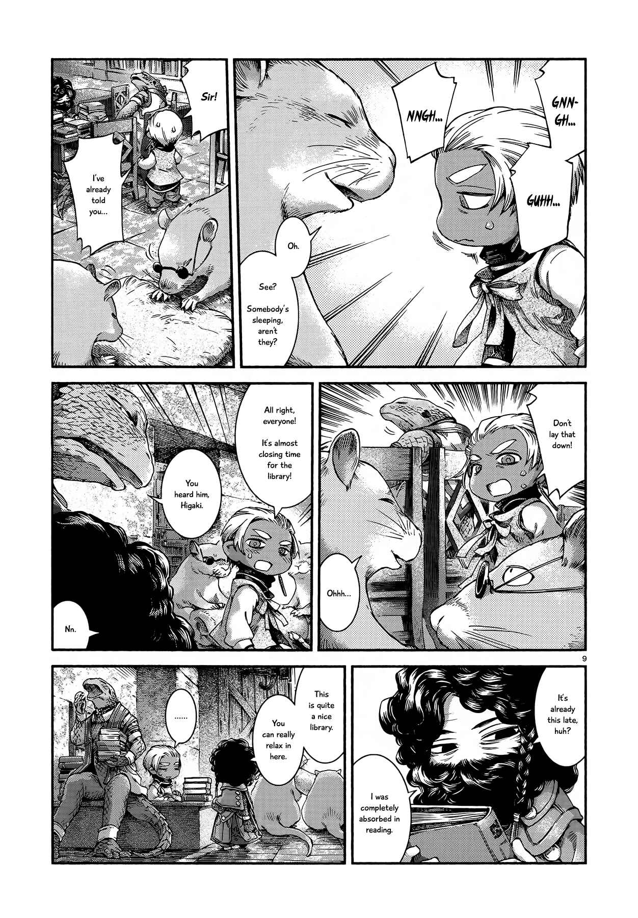Hakumei to Mikochi Chapter 44 - Page 9