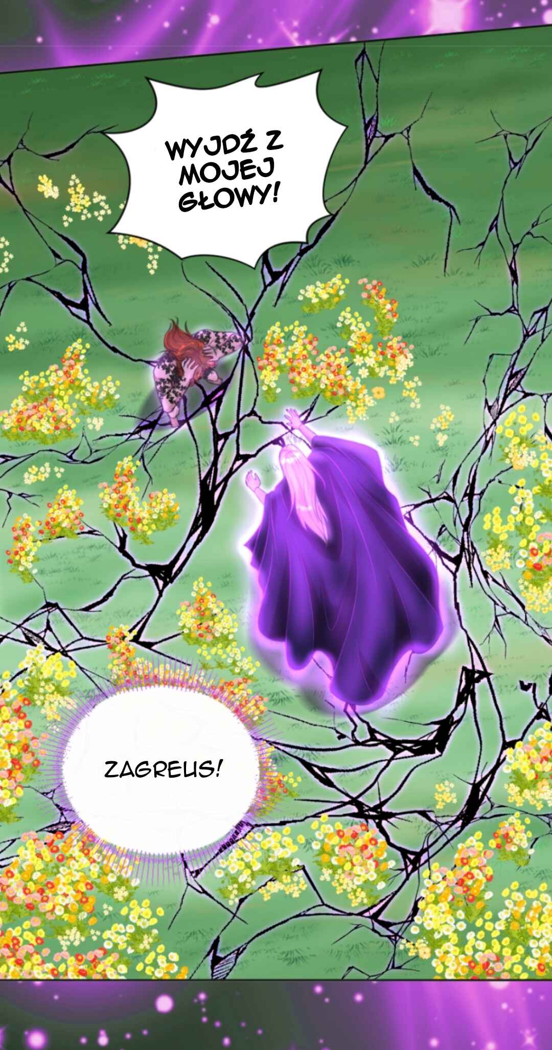 The journey of Dionysus Chapter 69 - Page 26