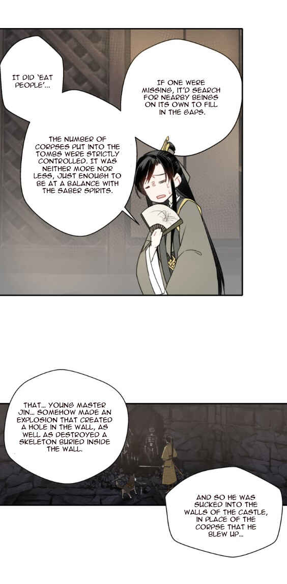 Módào Zǔshī Chapter 57 - Page 17