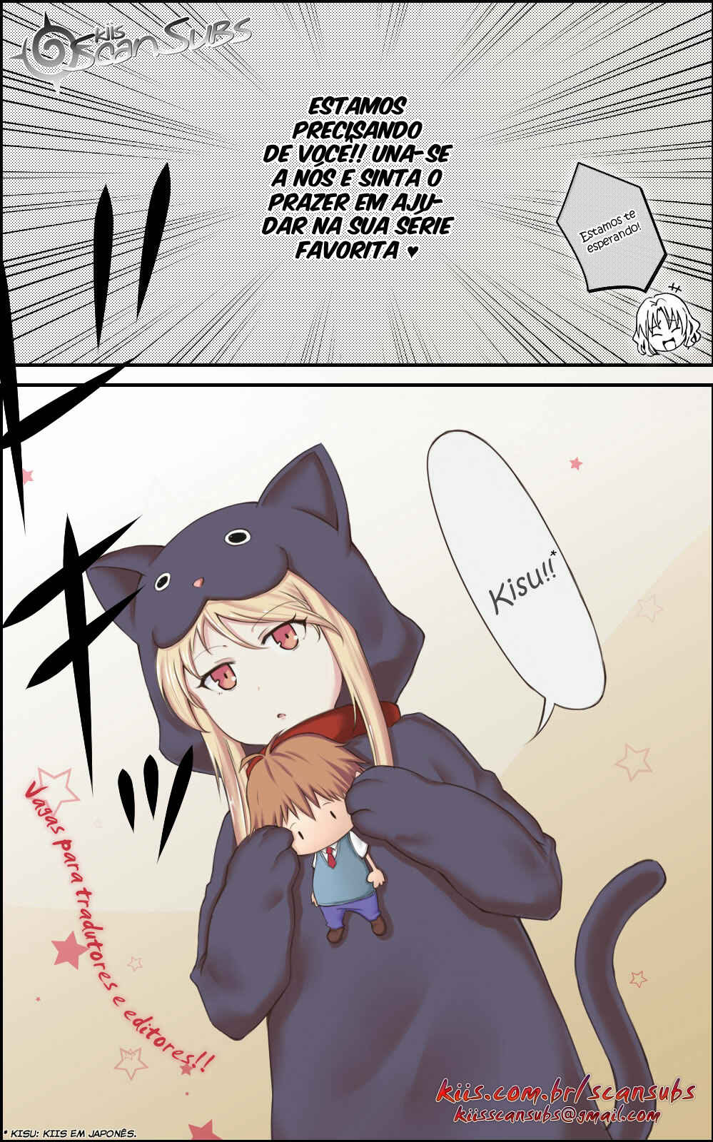 Kanojo ni Awaseru Kao ga Nai Chapter 1 - Page 11