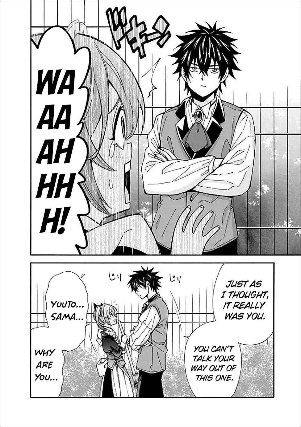 Isekai Saikou no Kizoku, Harem wo Fuyasu Hodo Tsuyoku Naru Chapter 51 - Page 13
