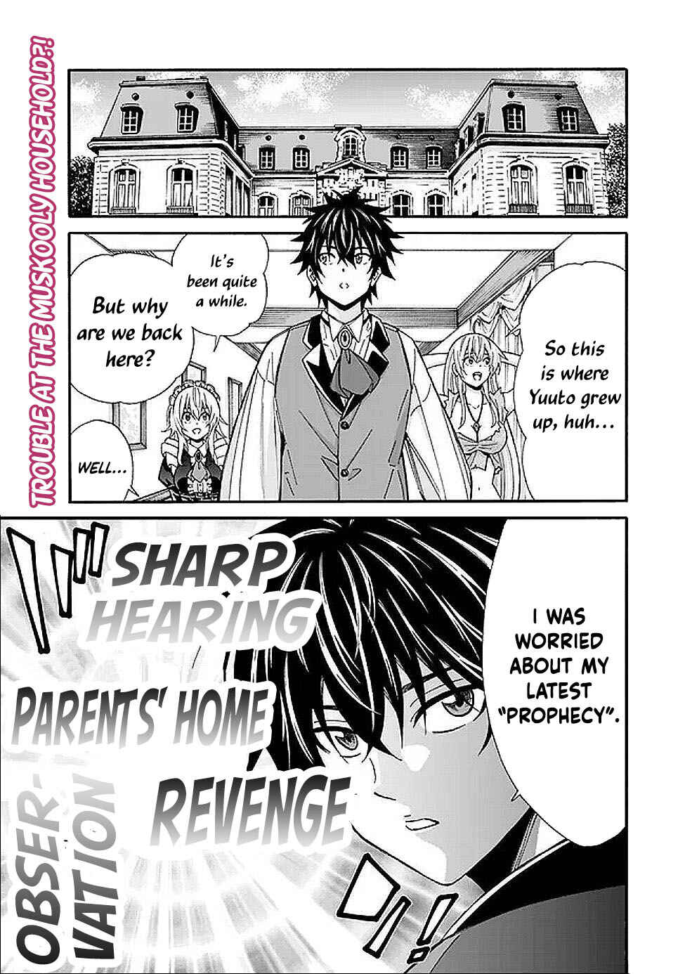Isekai Saikou no Kizoku, Harem wo Fuyasu Hodo Tsuyoku Naru Chapter 51 - Page 2